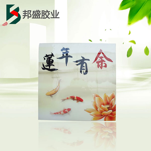 透明胶厂家