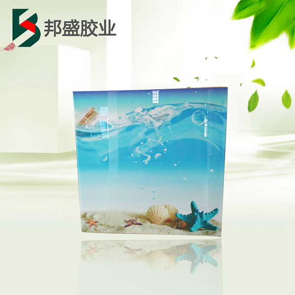 透明胶厂家