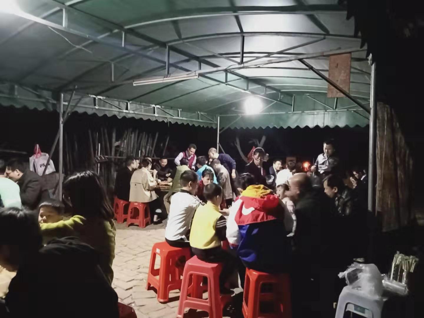 东莞市邦盛电子材料有限公司年会