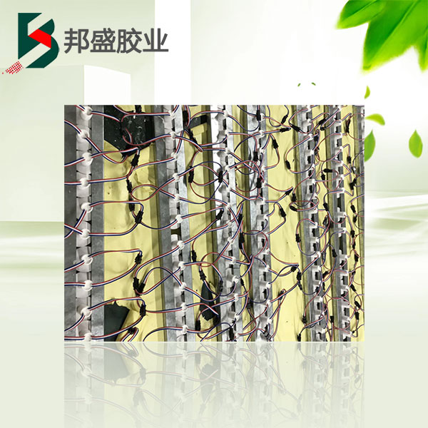 环氧树脂胶