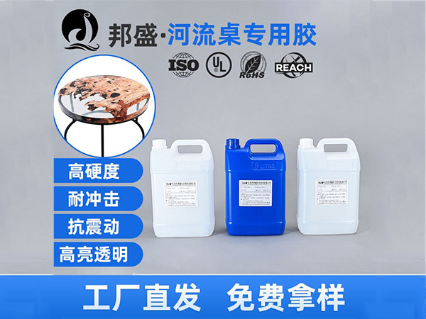 透明胶603-5